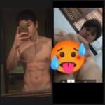 Bino Gonzalez Jakol Video Scandal Leak Porn XXX 17 Bino Gonzalez Jakol Video Scandal Leak Porn XXX