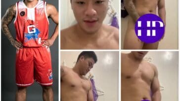 Clyde Ceralde Jakol Scandal Video Leaked Online Watch Pinoy Porn XXX