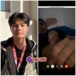 David Co Jakol Burat Scandal Video Leaked Watch Free Pinoy Porn XXX