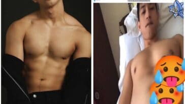 Gerick Manalo Jakol Scandal Video Leaked Porn XXX