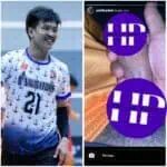 Jade Disquitado Vidjakol Scandal Video Leaked Online Watch Pinoy Porn XXX