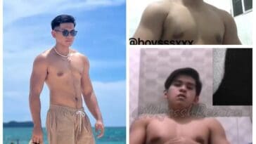 Jex Cantor Jakol Burat Scandal Video Leaked Online Watch Pinoy Porn XXX