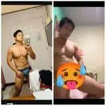 Jheem Kazumi Jakol Video Scandal Leaked Porn XXX