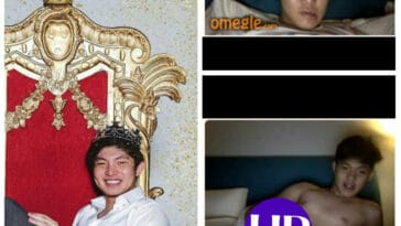 Martin Estrella Baligod Omegle Jakol Scandal Video Leaked Porn XXX 1 Martin Estrella Baligod Omegle Jakol Scandal Video Leaked Porn XXX