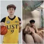 Nyjah Escobido Basketball Player Vidjakol Video Scandal Porn 18 Nyjah Escobido Basketball Player Vidjakol Video Scandal Porn