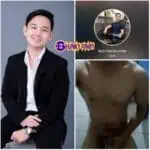 Rych Francisco Chan Jakol Scandal Video Leaked Watch Free Porn XXX
